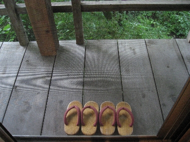 room6.jpg