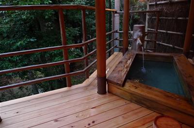 momiji_bath.jpg