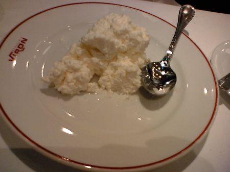 creme_dange.jpg