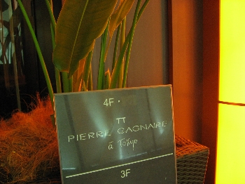 pierre.jpg